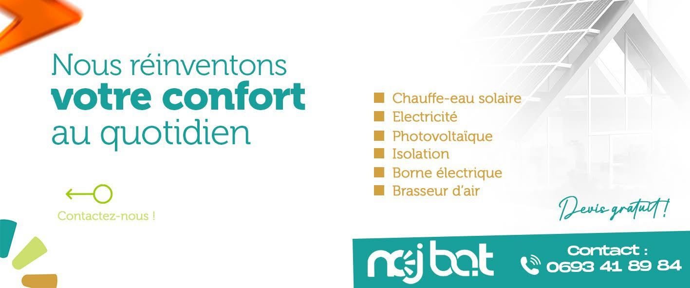 NCJ BAT